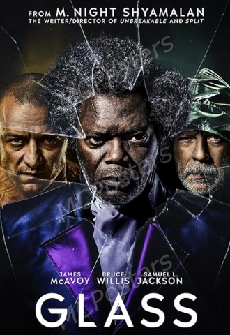 영화 글래스 관련 사진