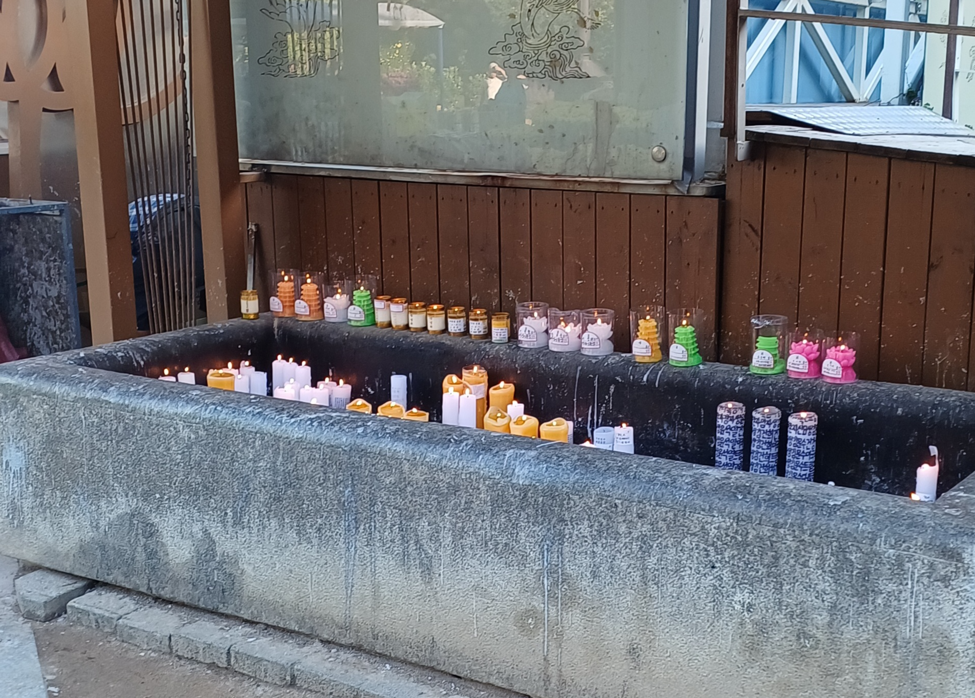 조계사-국화축제-16