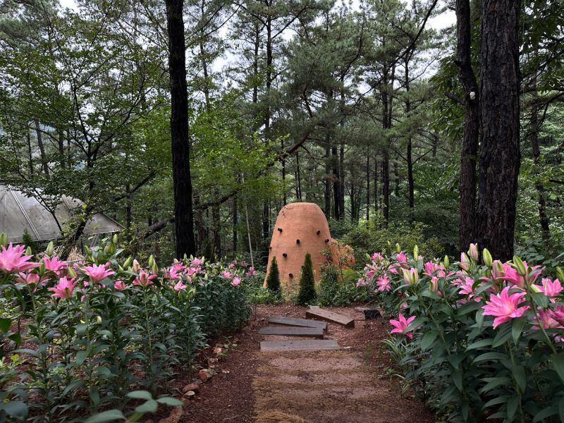 연미산자연미술공원