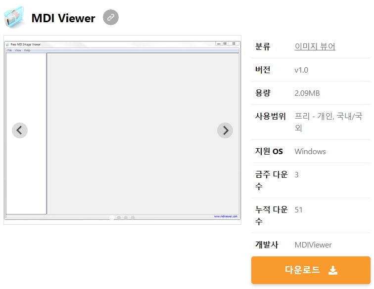 MDI-Viewer