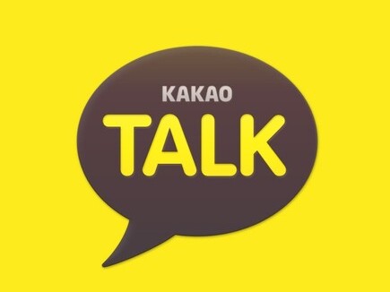 삭제된 카카오톡 대화내용 복구방법, 삭제된 카톡 채팅방 복구방법