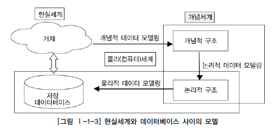 article thumbnail image