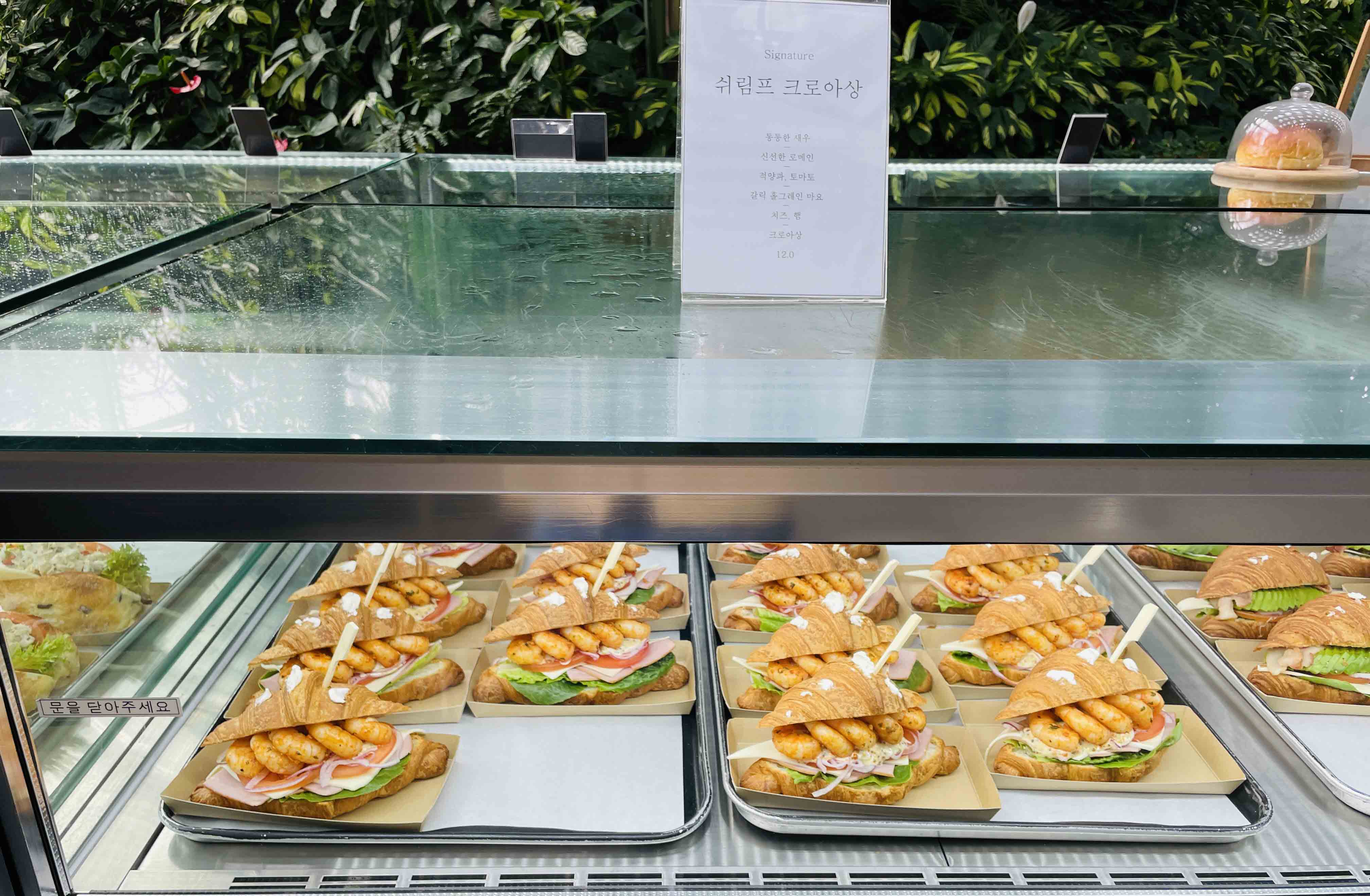 문지리535 파주 맛집