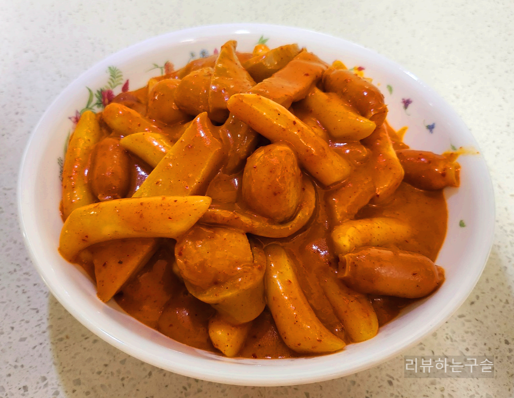 동대문 엽기떡볶이 로제떡볶이 오리지널