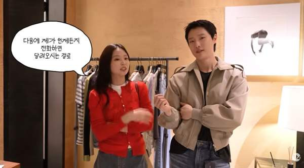 우즈(WOODZ) 무급 구인: 해외 공연 스태프 논란 분석과 EDAM엔터테인먼트 공식 사과 총정리