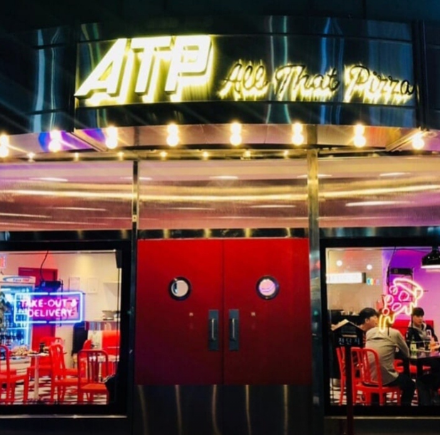 출처-:-네이버-지도