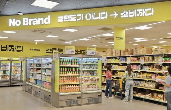 대형마트 공휴일 휴무 지정 찬반 토론 - 찬성 주장