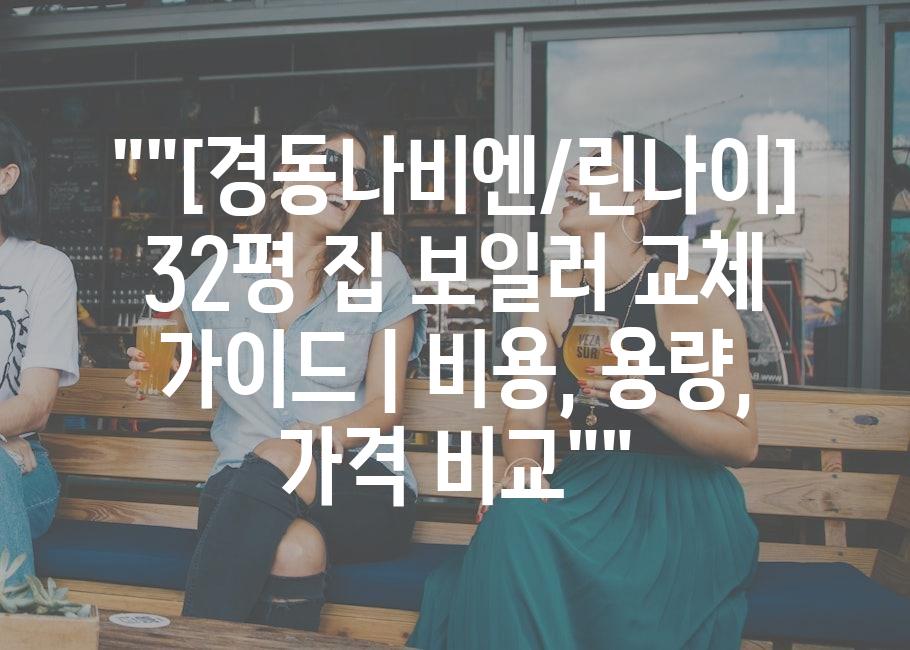 샘플 (36)