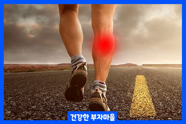 사람의 다리에 쥐가 자주 나는 이유는 다리를 꼬거나 혈액 순환을 막는 자세 때문