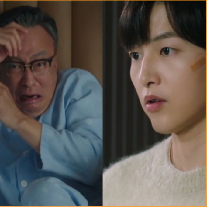 재벌집막내아들.결말