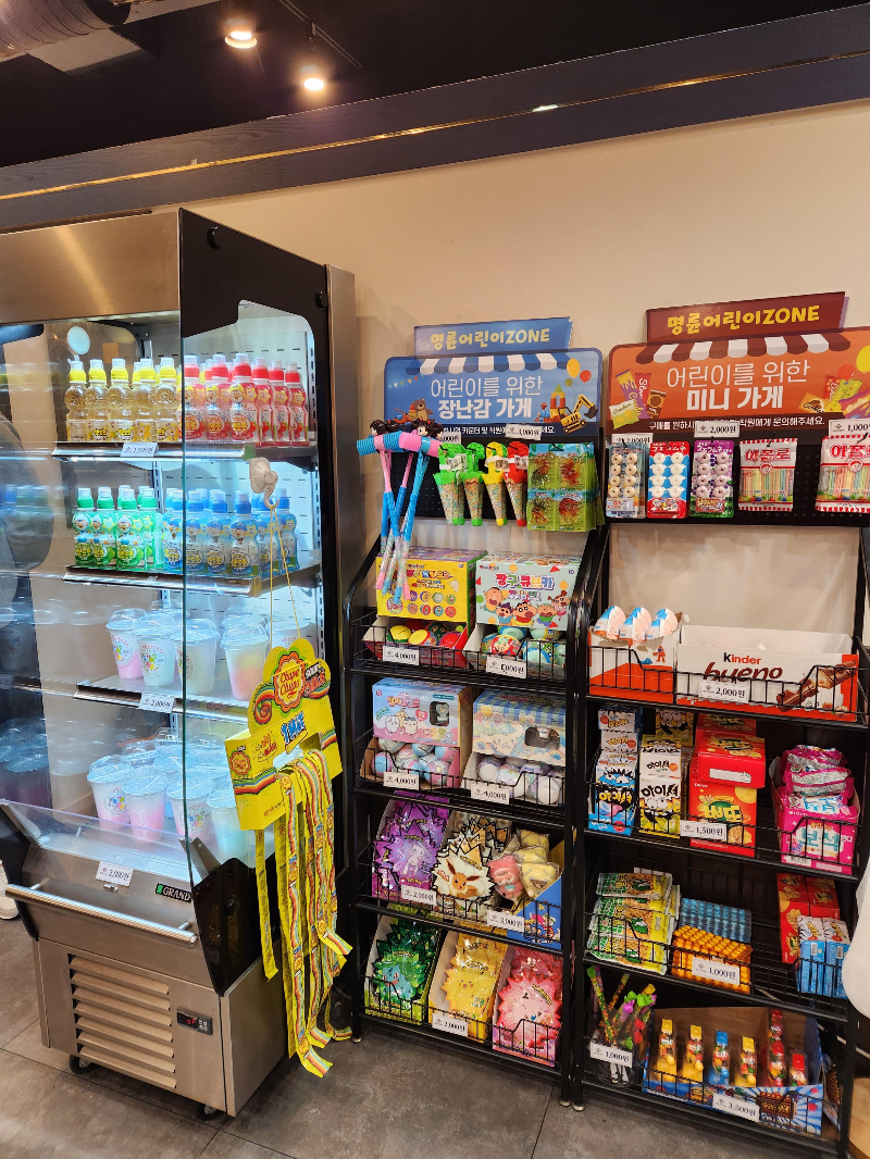 명륜진사갈비 월곡점