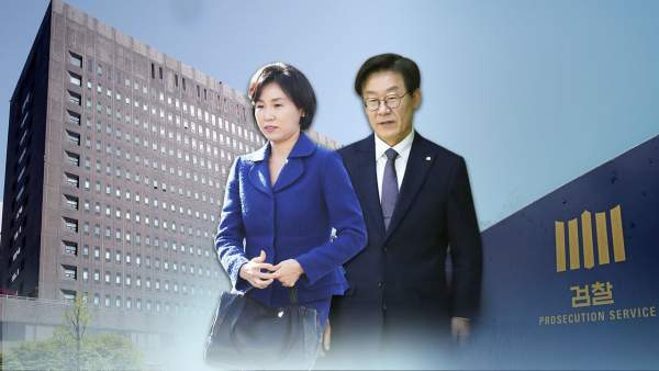 김혜경-재판결과