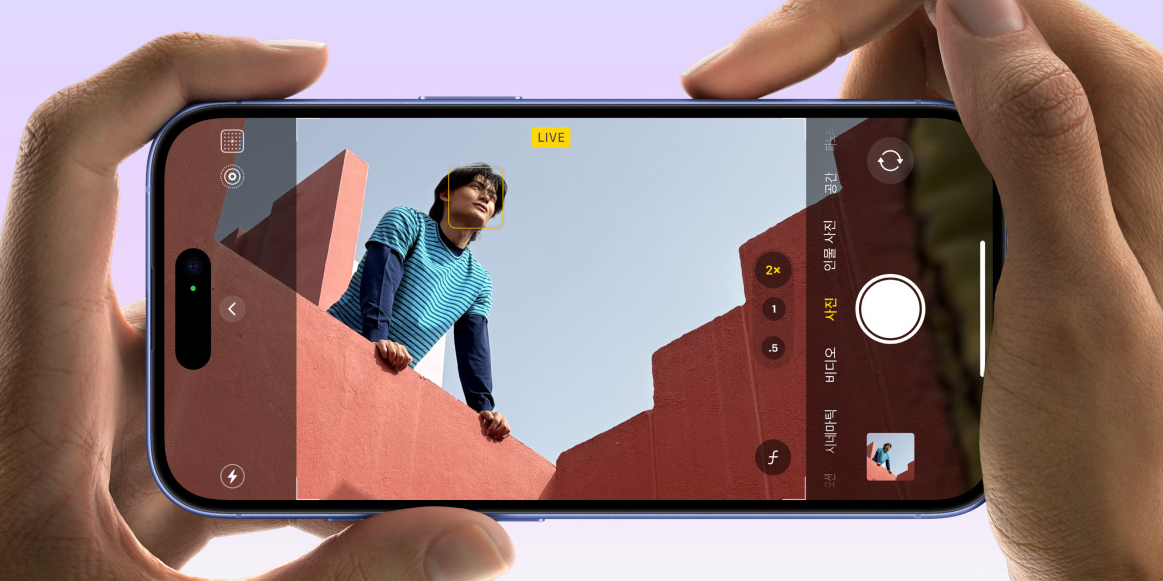 샤오미 15 vs 아이폰 16: 디자인, 성능, 카메라, 배터리 완벽 비교