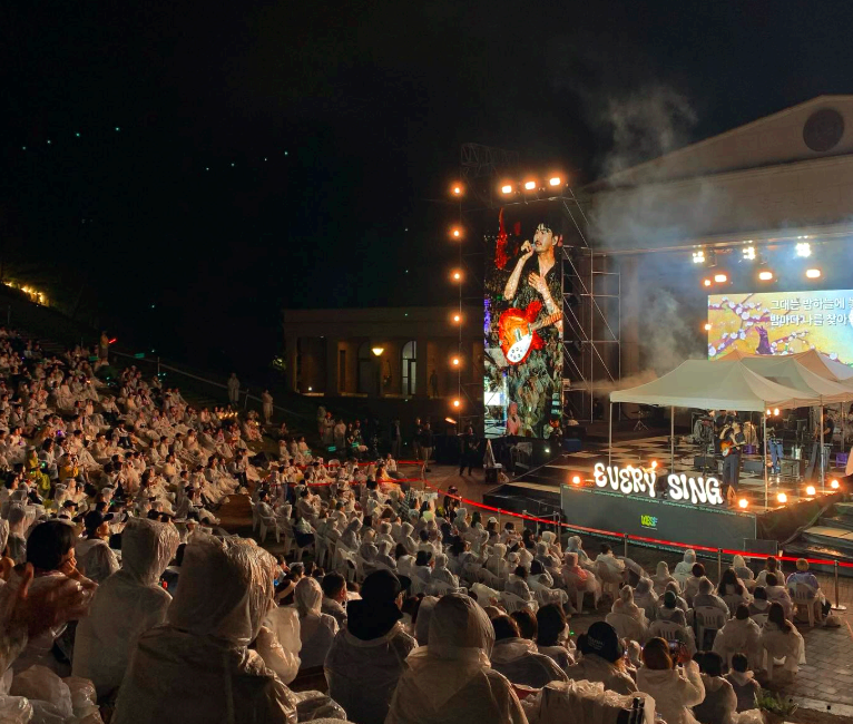 원주 에브리씽 페스티벌