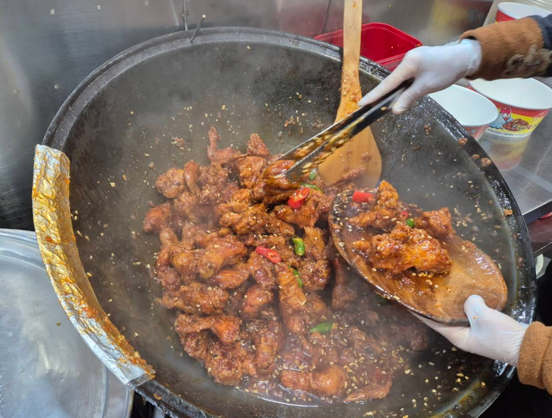 신포닭강정