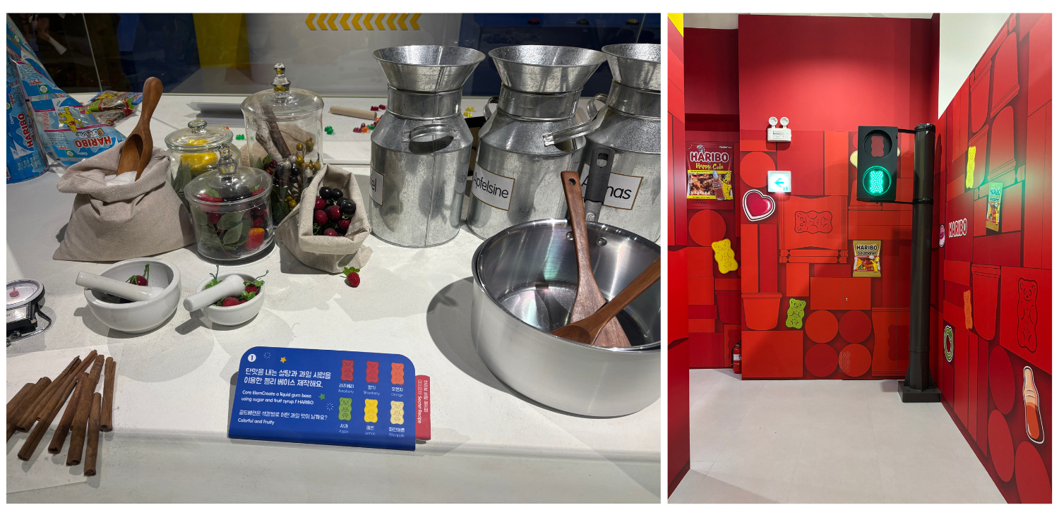 제주 하리보 해피월드, 젤리섬 여행 리얼후기