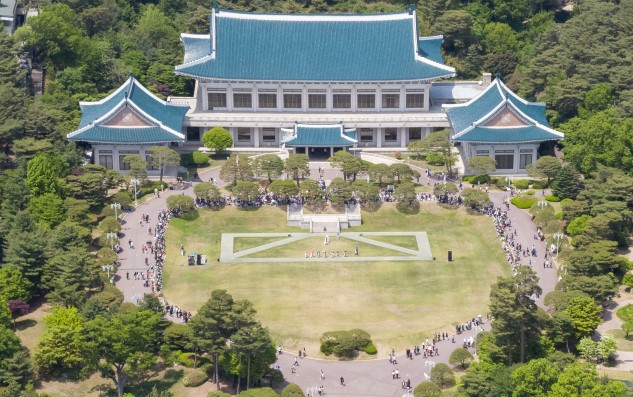 청와대 관람신청 방법 총정리 (2025년 최신 가이드) 관련 사진 4