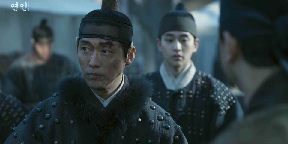연인_5회