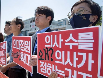 의대 증원 반대 이유 총정리