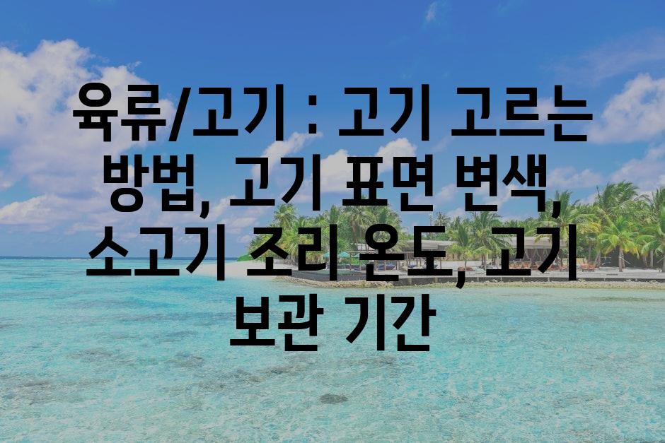 샘플 (72)