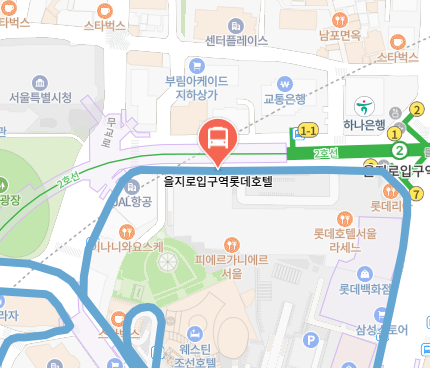 을지로입구역롯데호텔에서 인천공항 리무진 공항버스(6701번) 지도 위치