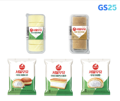 GS25에서 판매 중인 서울우유 콜라보 크림빵 5종 제품 이미지