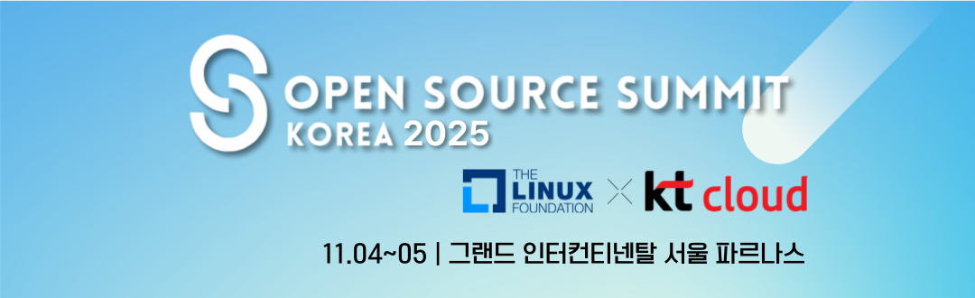 [후기] Opensource Summit 2025에서 AI Foundry를 만나다: kt cloud 미니 챗봇 구축기