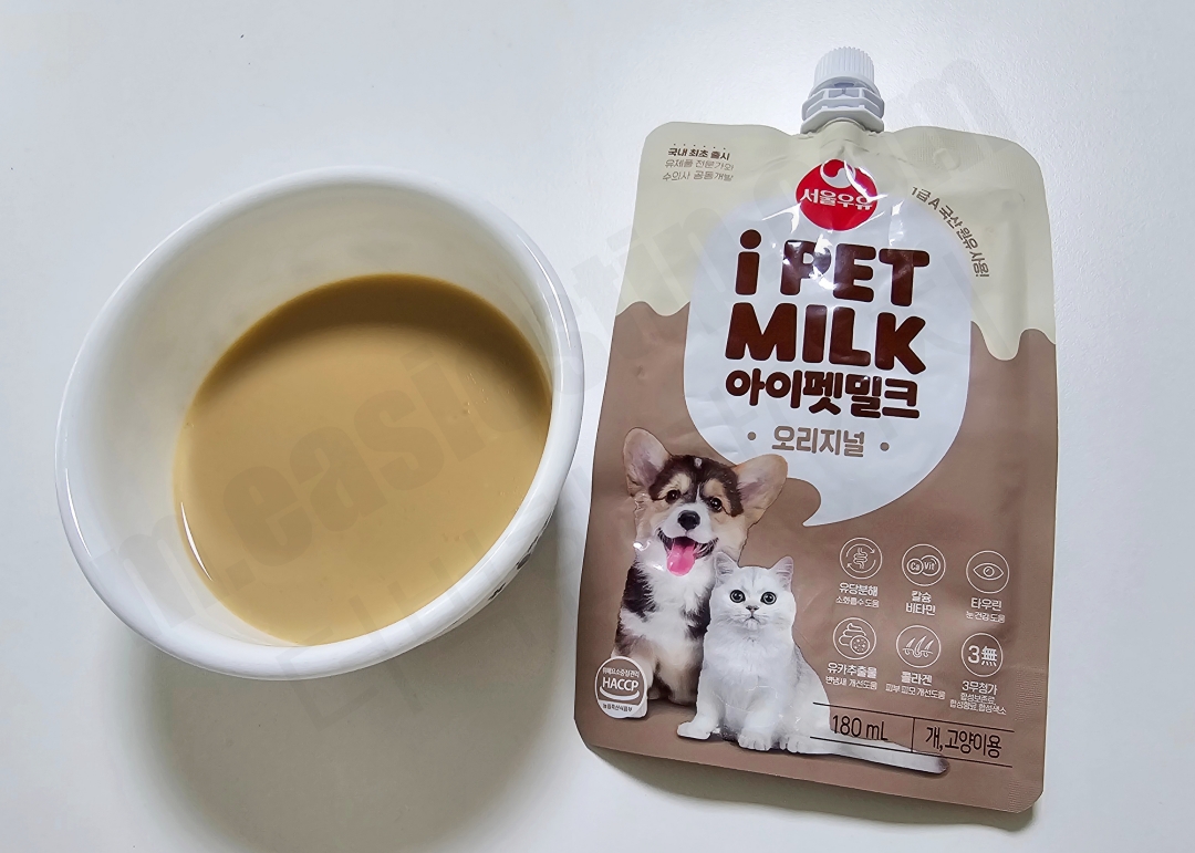 서울우유 펫밀크 강아지 우유