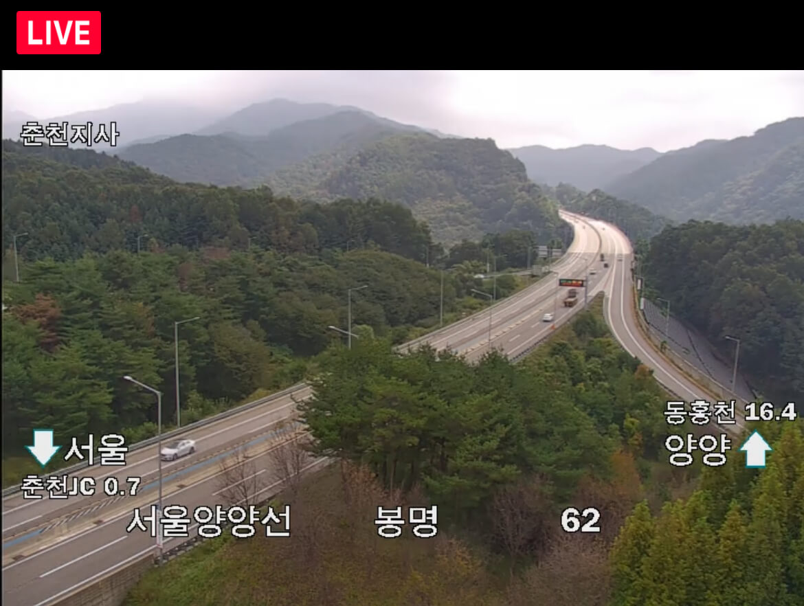 명절 고속도로 정체, CCTV로 실시간 확인하는 꿀팁, 미리미리 체크하세요 관련사진
