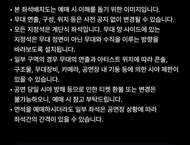 도자캣 내한