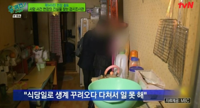 세_모녀_23