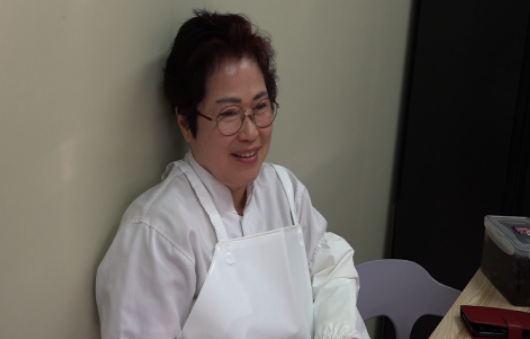 사노라면 강릉 4남매 전통 한과 공장 주문 방법