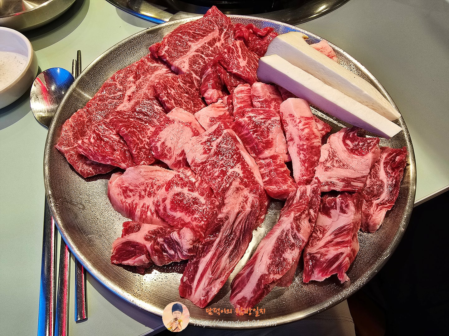 꾸석지돌판한우