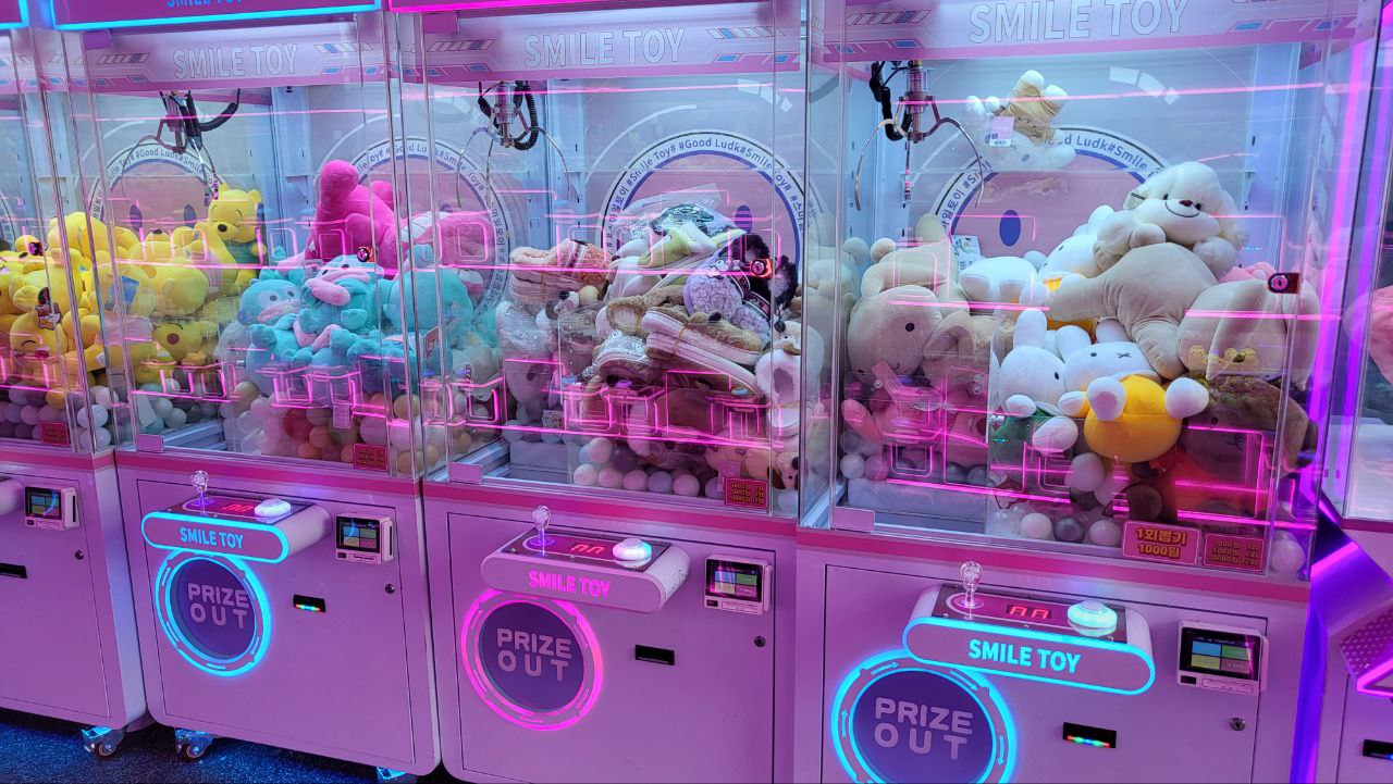 스마일토이 뽑기 매장 방문 후기 내돈내산 (인천 미추홀구 용현동)