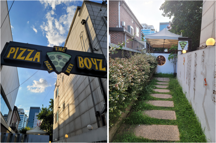 더피자보이즈 홍대점 입구