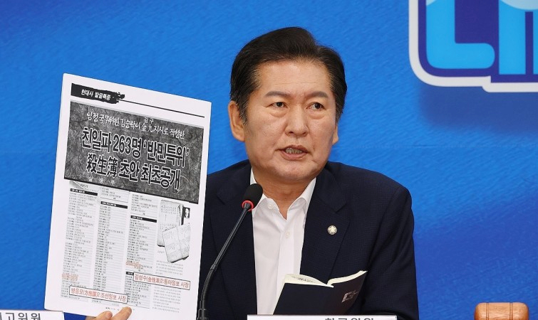 정청래 국회의원 프로필