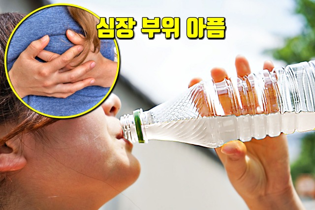 공복 찬물, 폭염, 심장 돌연사, 여름, 건강, 팁줌 매일꿀정보