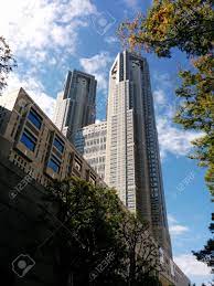 메트로폴리탄 정부 청사