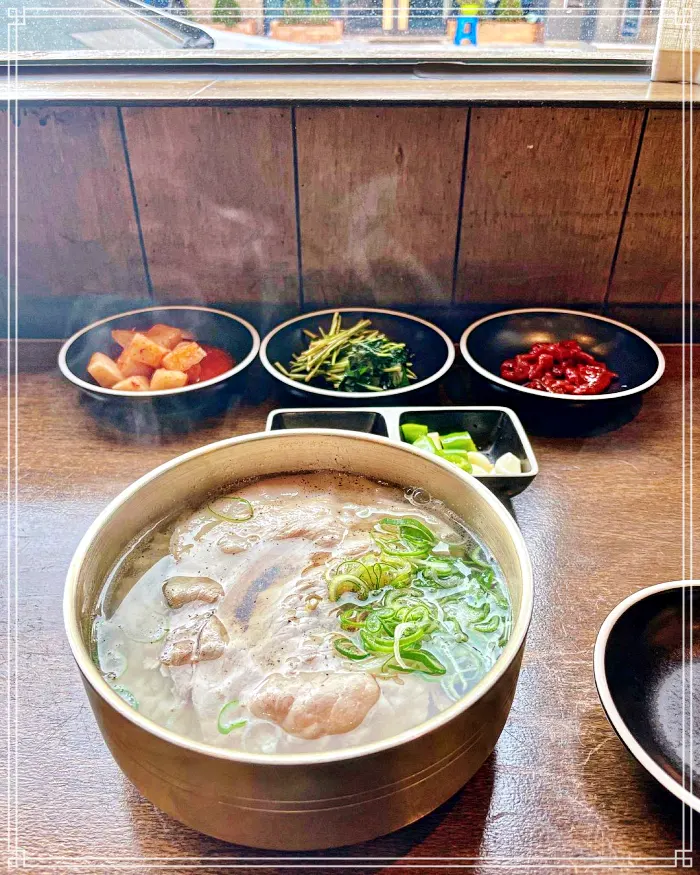 포항 양덕 맛집 이북식 돼지 곰탕