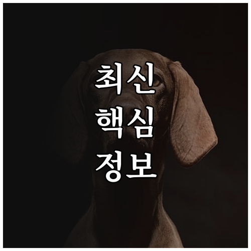 2025 과수 인공수분 꽃가루 단지 ..