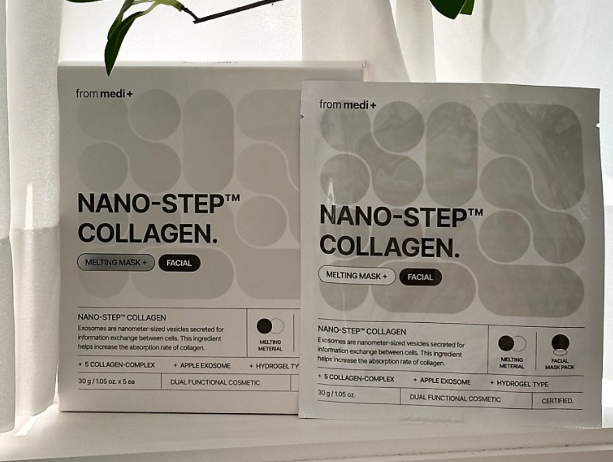 프롬메디 콜라겐팩 마스크팩 사용자 후기