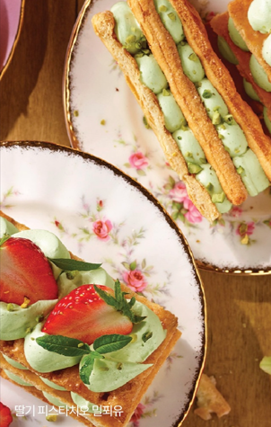 애슐리퀸즈 딸기축제