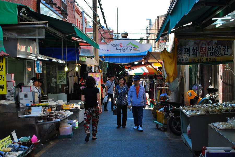 영도구 남항시장