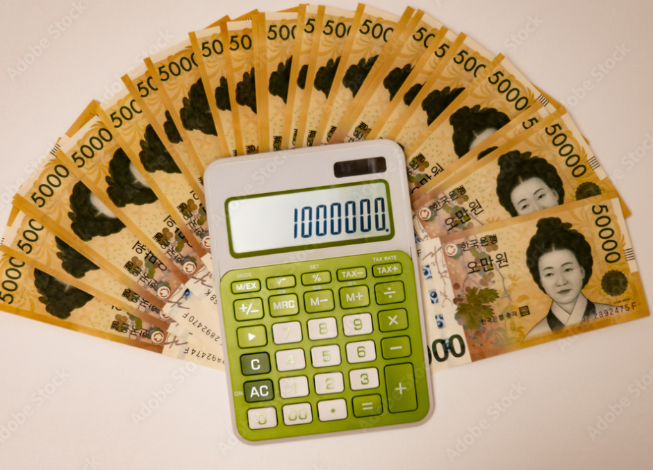 2025년 건강보험료 환급금 대상 확인법