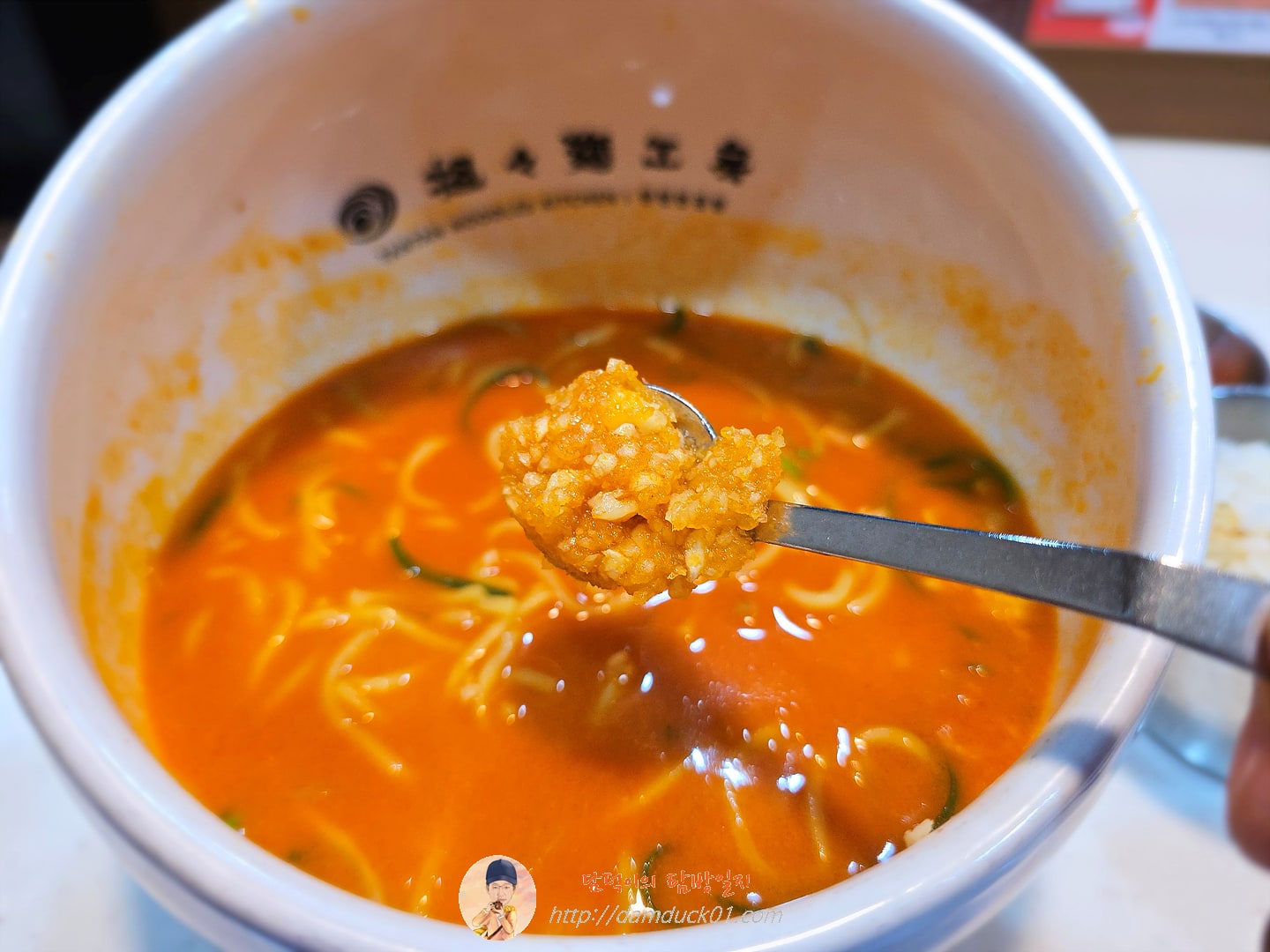 탄탄면