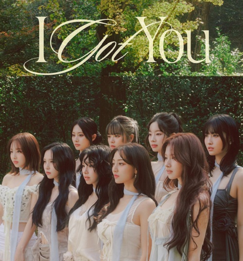 트와이스 아이 갓 유 I GOT YOU 가사 노래 뮤비 곡정보