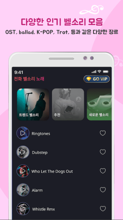 etc-image-21