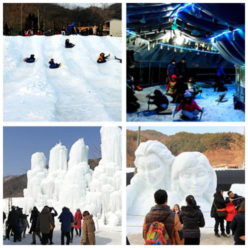 칠갑산 얼음분수축제