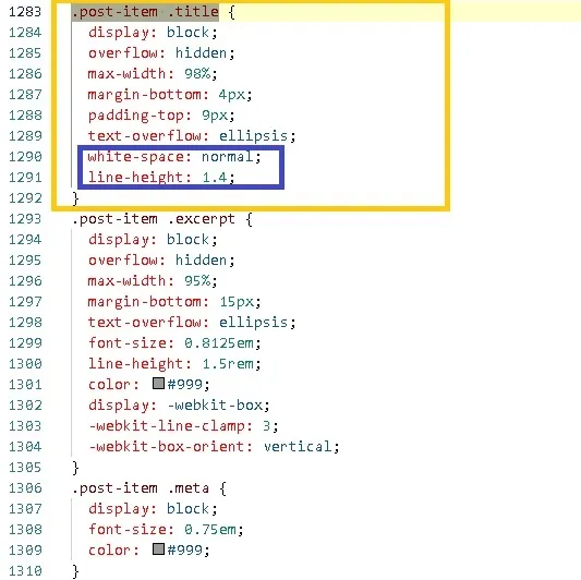 변경 전 기존 코드