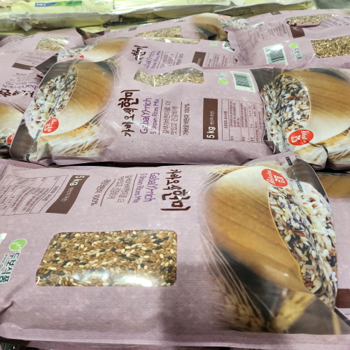 코스트코할인정보